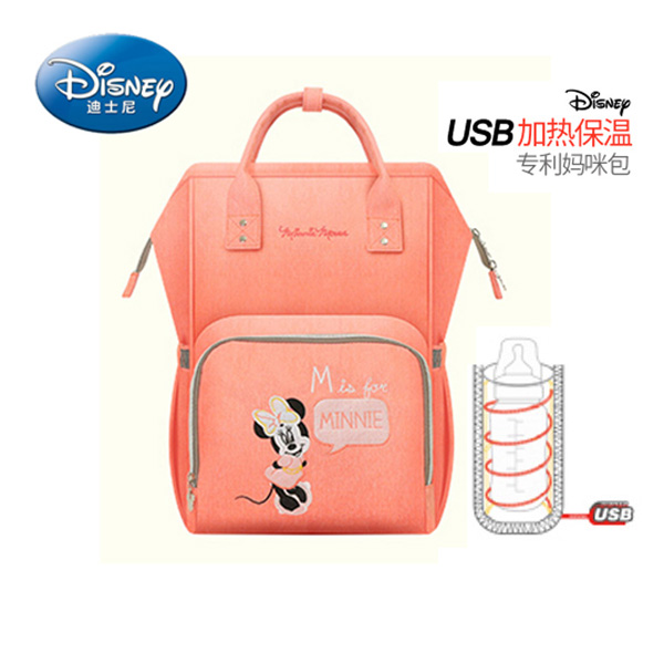 Disney Diaper Bag with USB Bottle Warmer